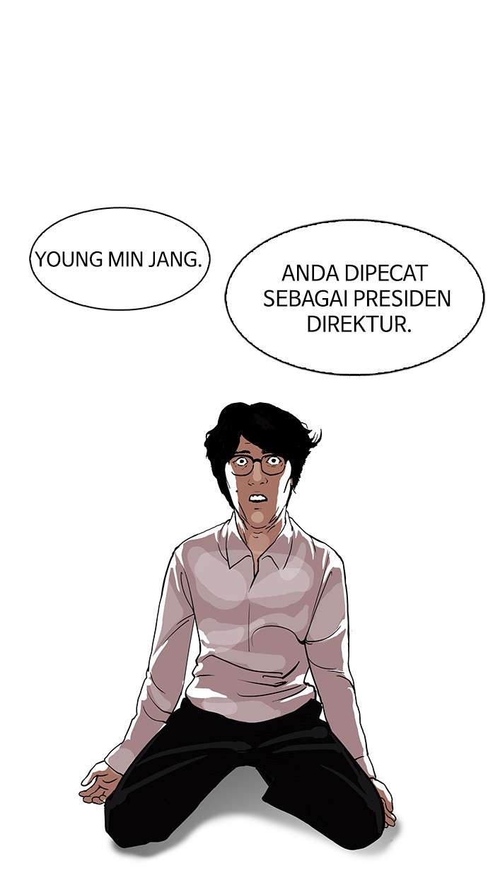 Lookism Chapter 109 Image 24