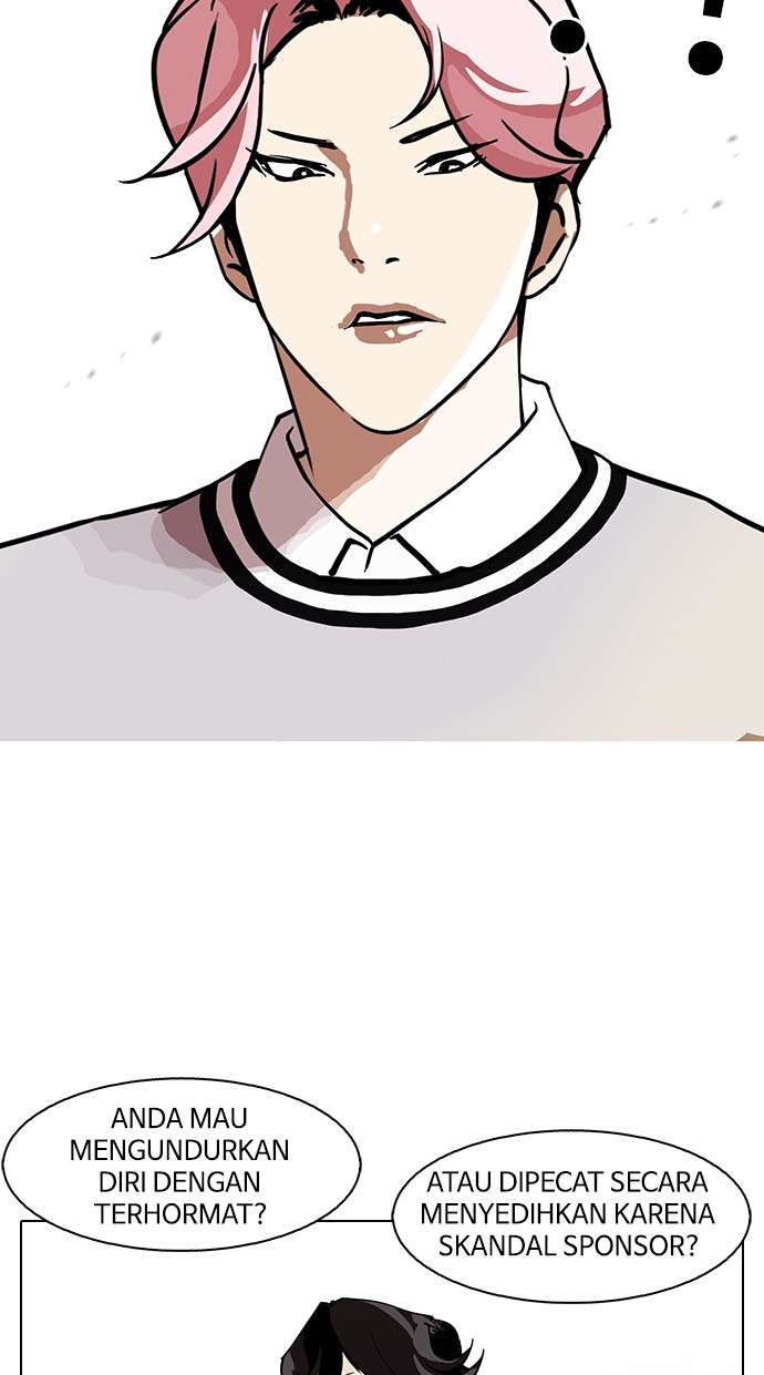 Lookism Chapter 109 Image 28