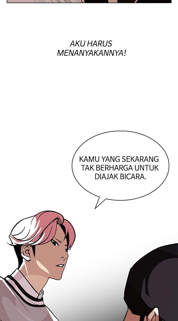 Lookism Chapter 109 Image 33