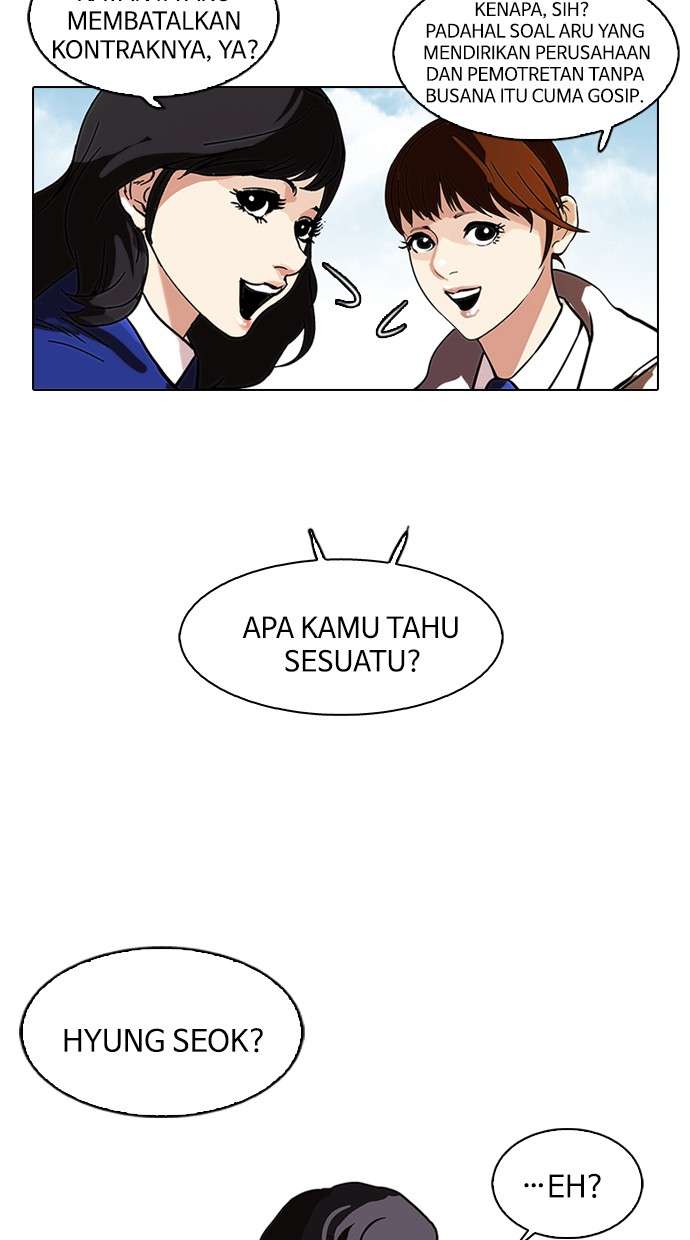 Lookism Chapter 109 Image 50