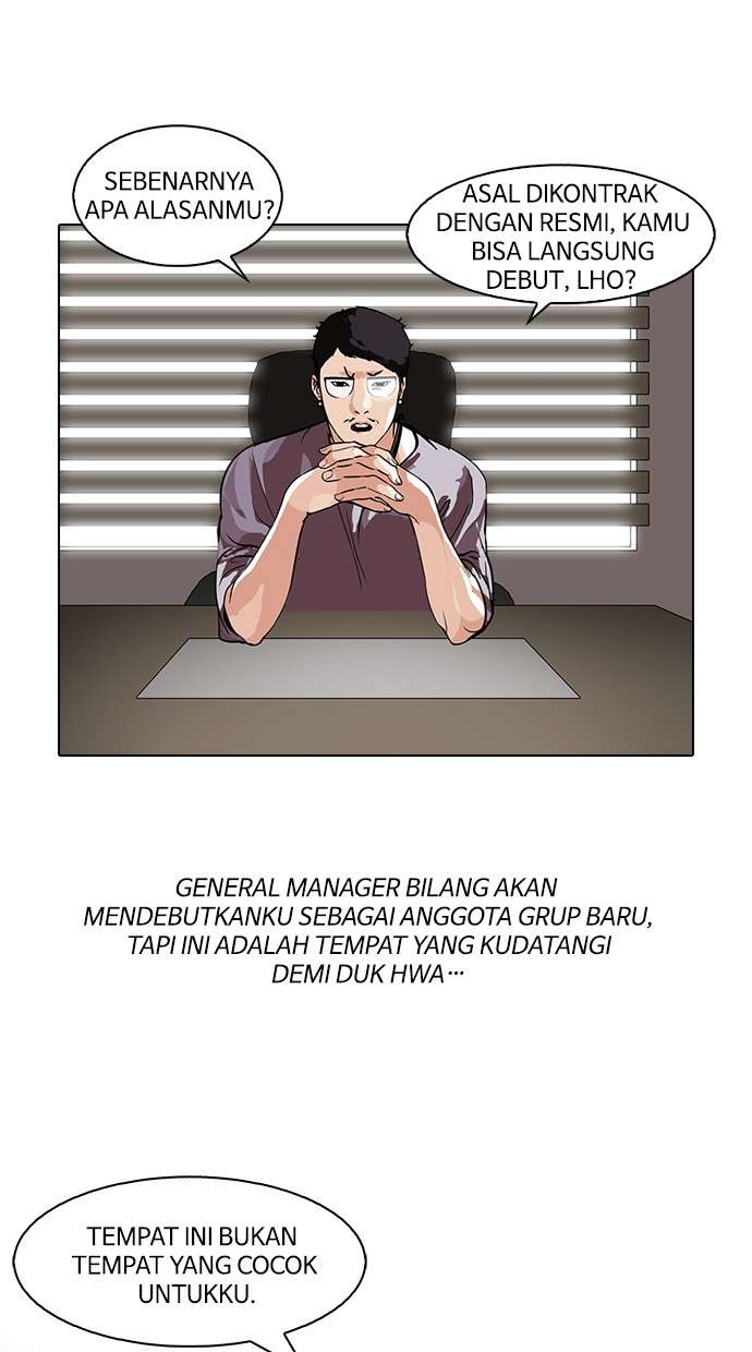 Lookism Chapter 109 Image 53