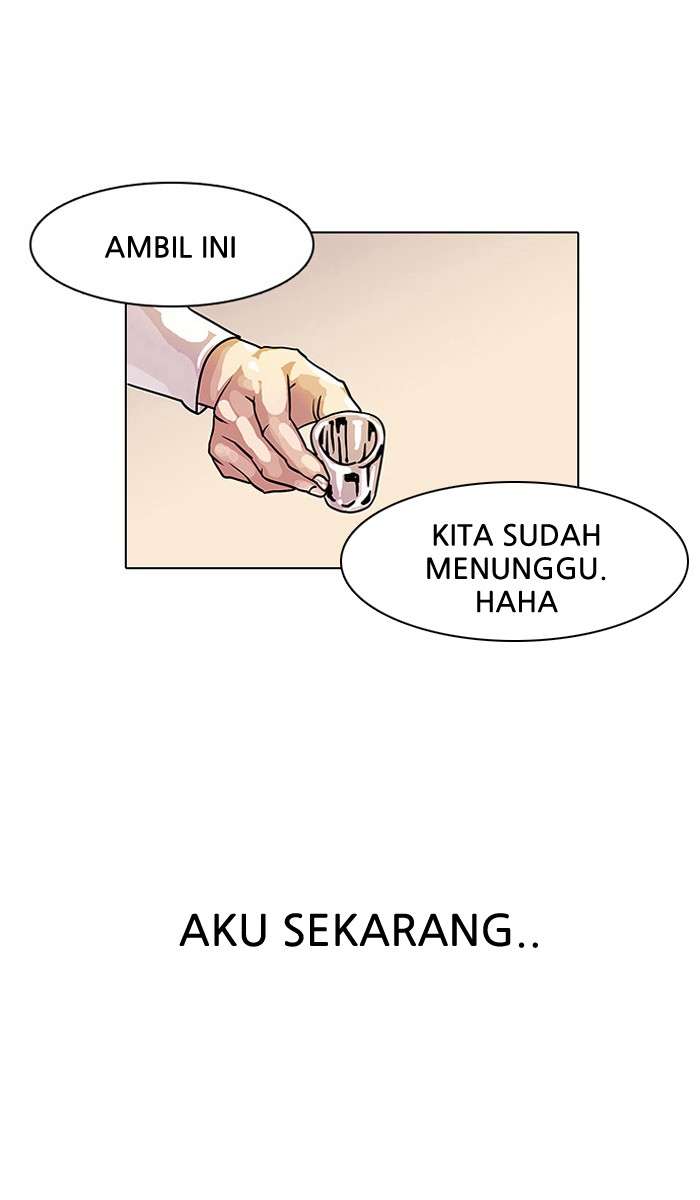 Lookism Chapter 11 Image 2