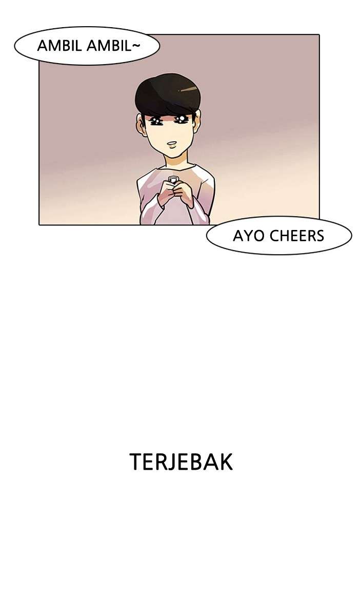 Lookism Chapter 11 Image 3