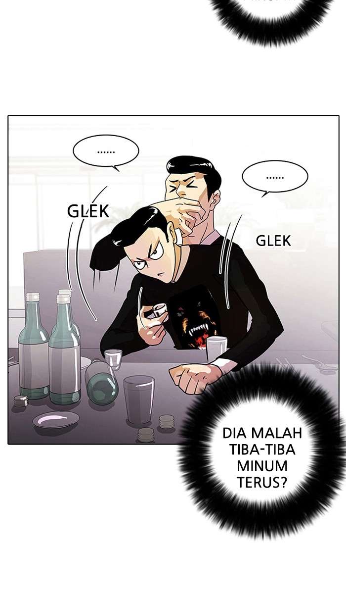 Lookism Chapter 11 Image 6