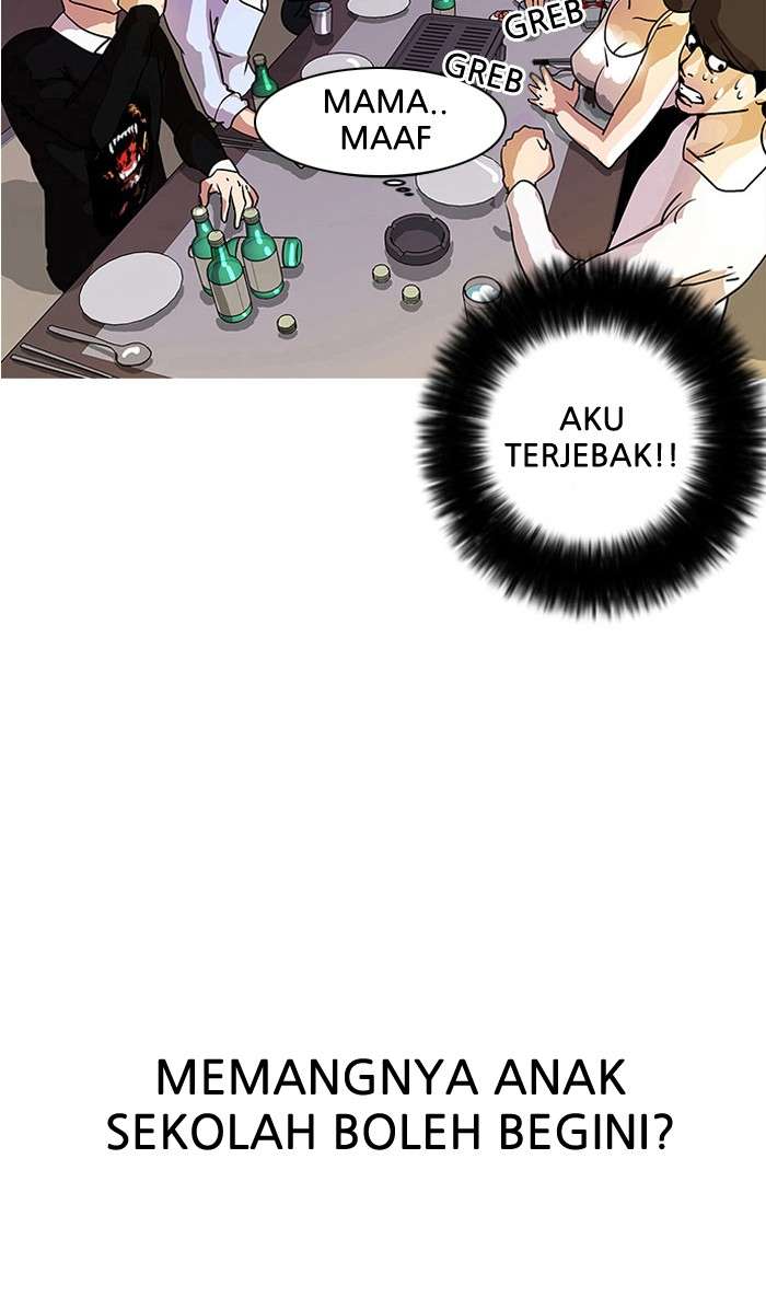 Lookism Chapter 11 Image 10