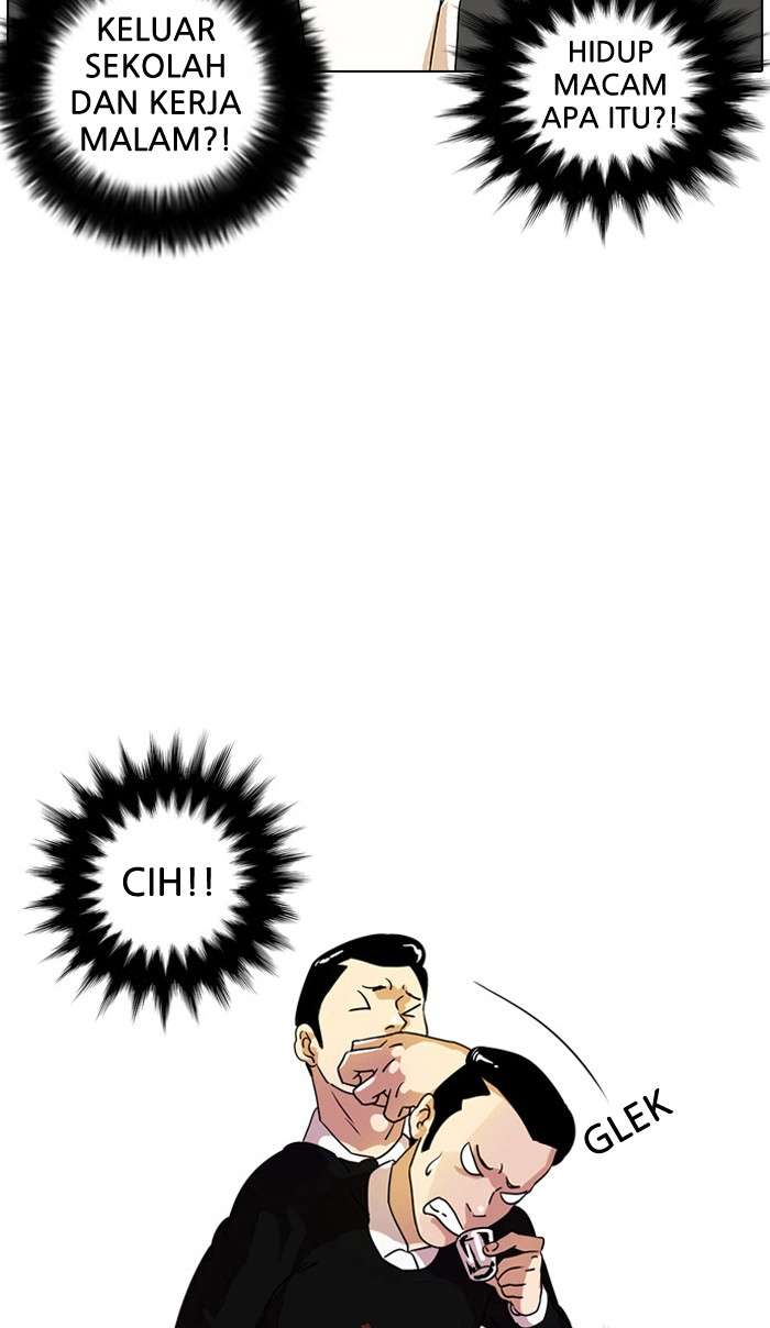 Lookism Chapter 11 Image 19