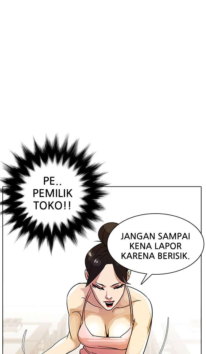 Lookism Chapter 11 Image 29