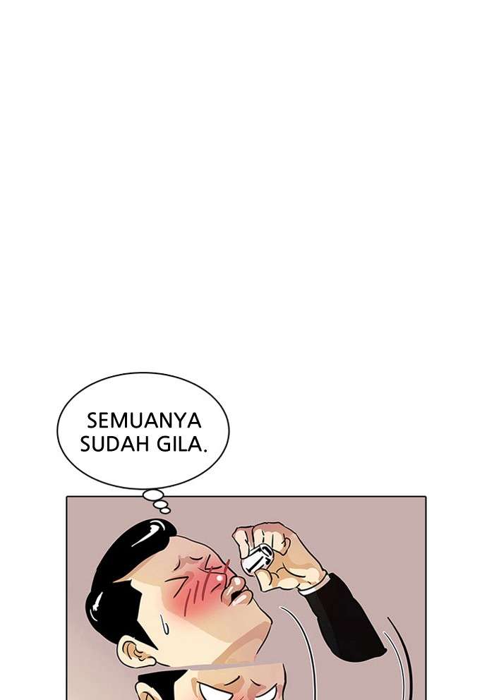 Lookism Chapter 11 Image 47