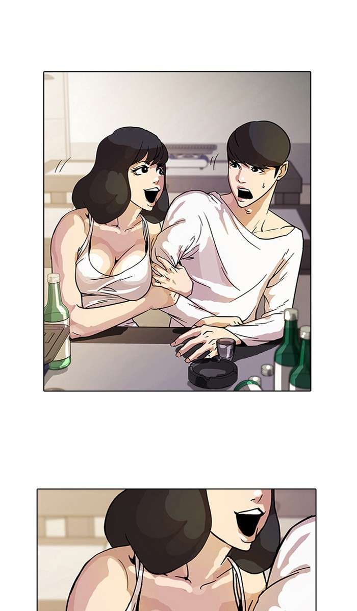 Lookism Chapter 11 Image 53