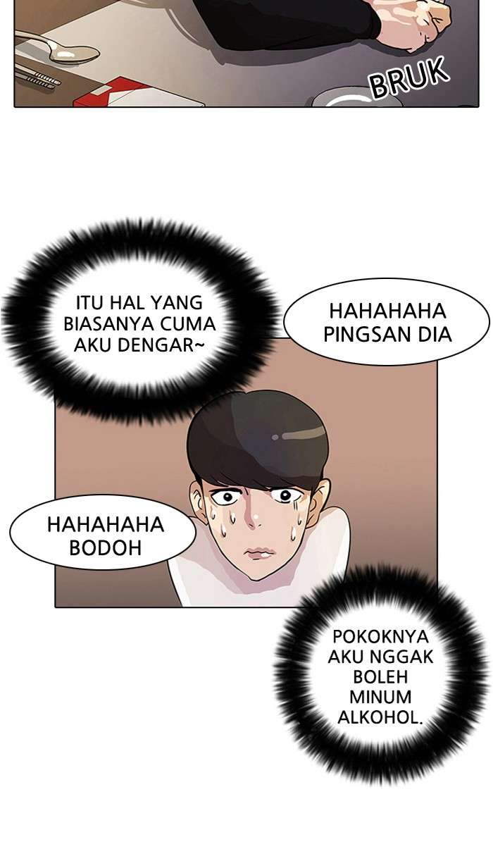 Lookism Chapter 11 Image 62