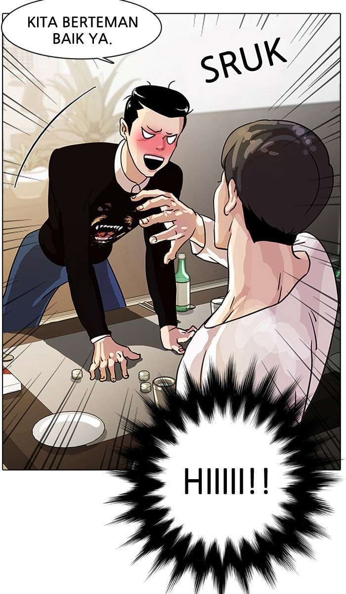 Lookism Chapter 11 Image 68