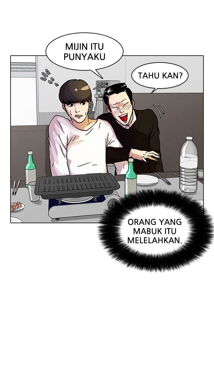 Lookism Chapter 11 Image 75