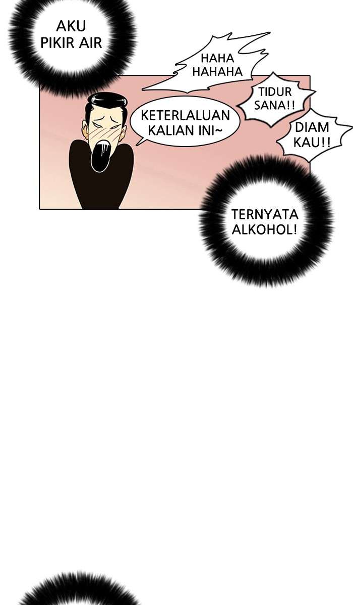 Lookism Chapter 11 Image 80