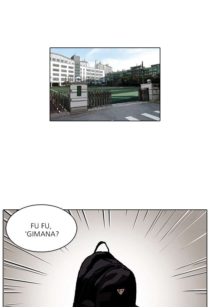 Lookism Chapter 110 Image 1