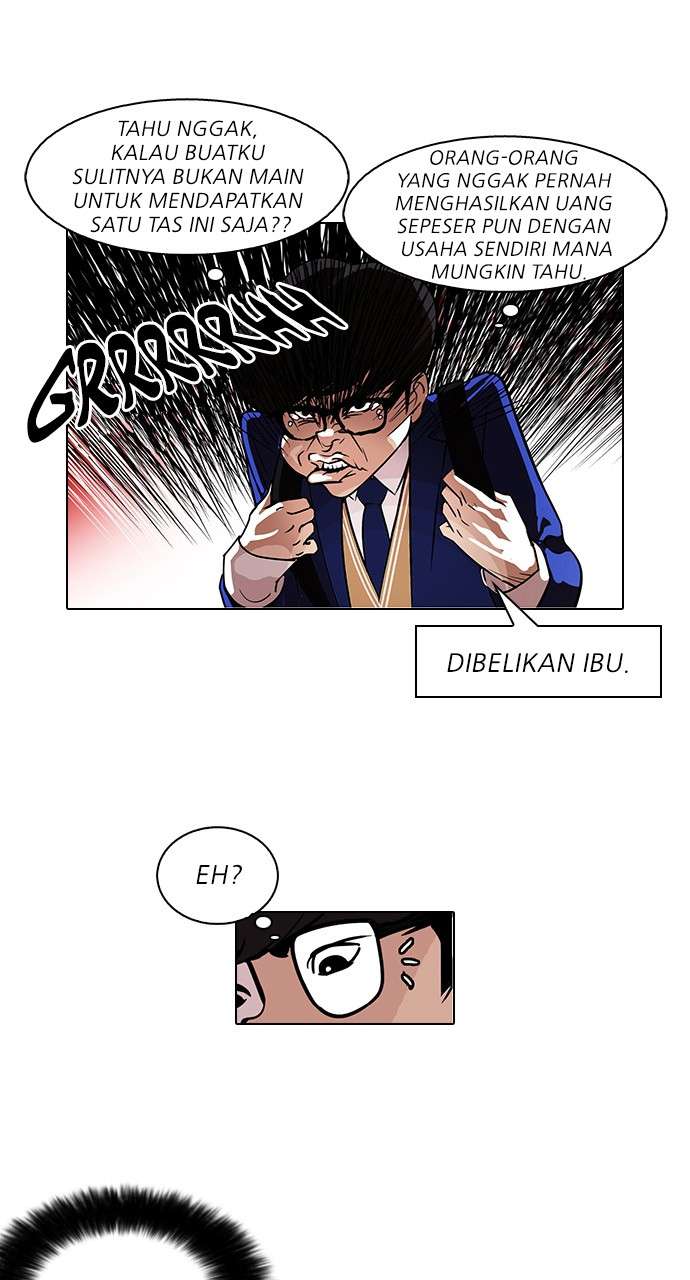 Lookism Chapter 110 Image 8
