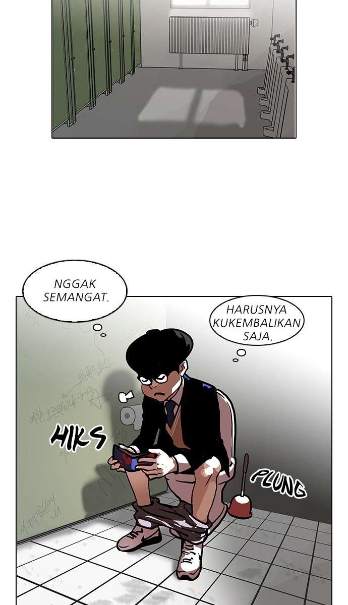 Lookism Chapter 110 Image 20