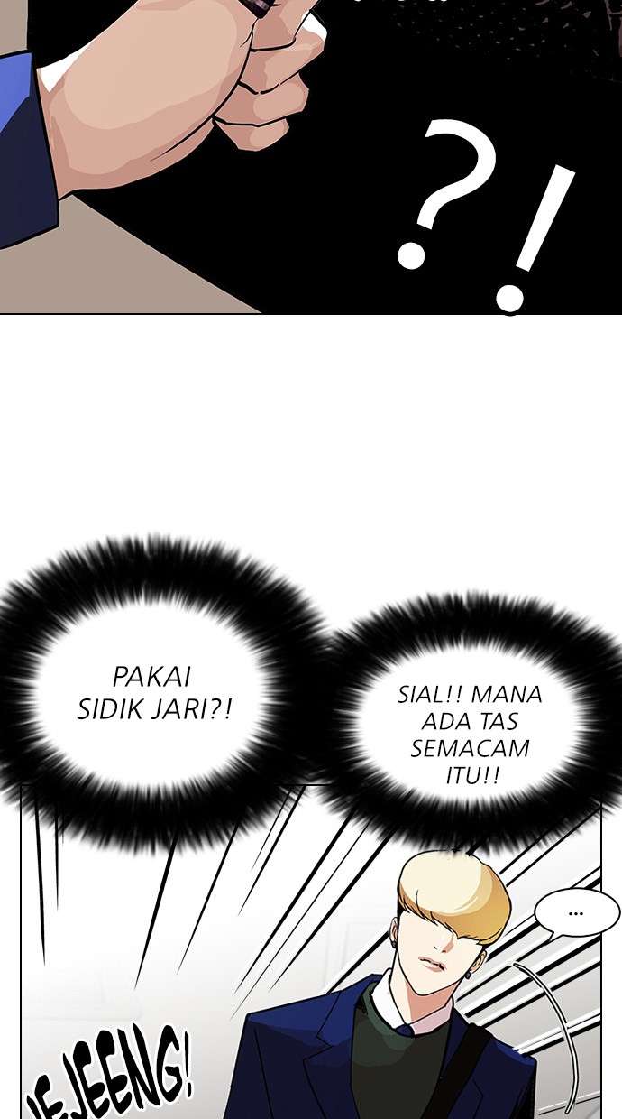 Lookism Chapter 110 Image 37