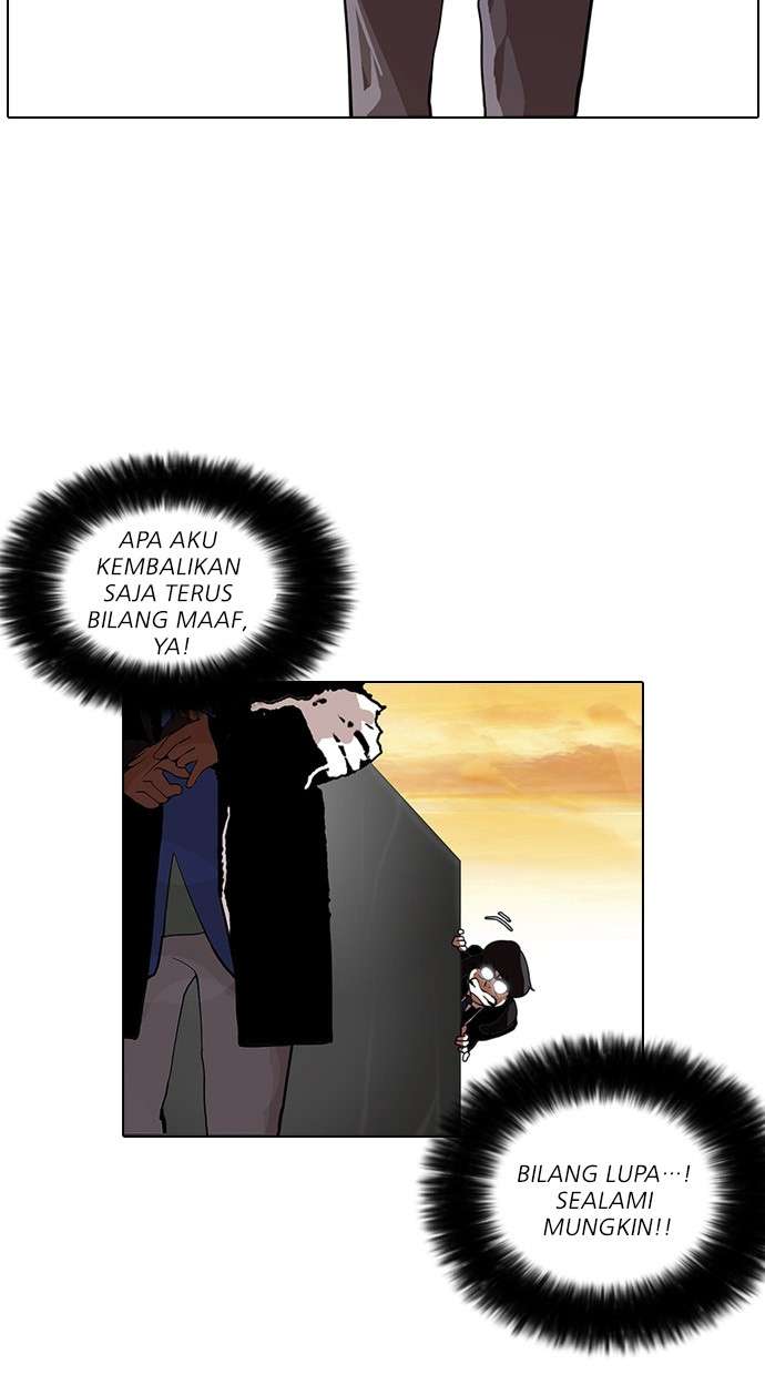 Lookism Chapter 110 Image 40
