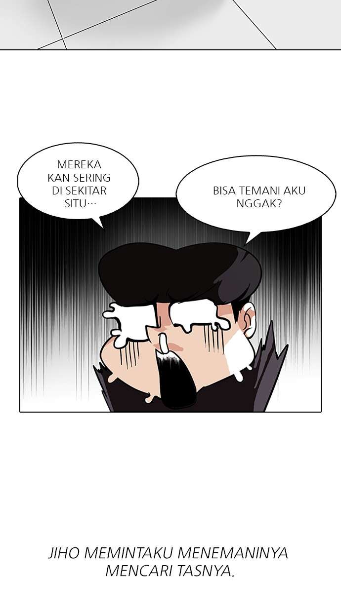 Lookism Chapter 111 Image 11