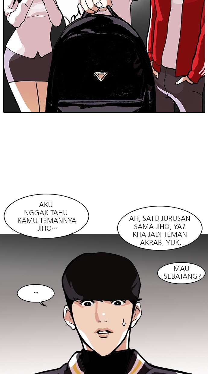 Lookism Chapter 111 Image 33