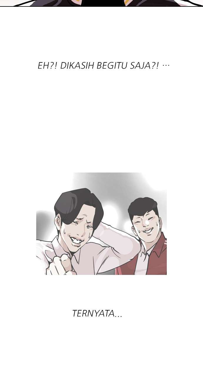 Lookism Chapter 111 Image 34