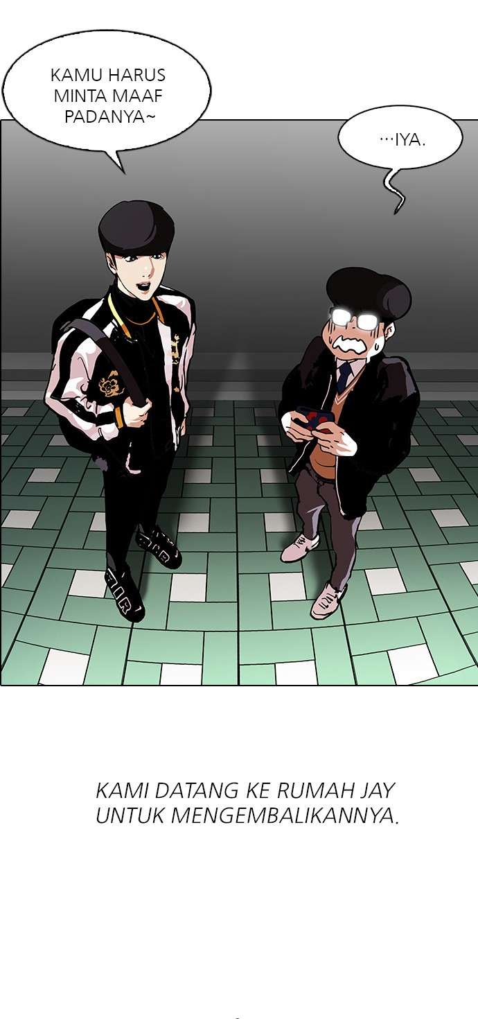 Lookism Chapter 111 Image 39