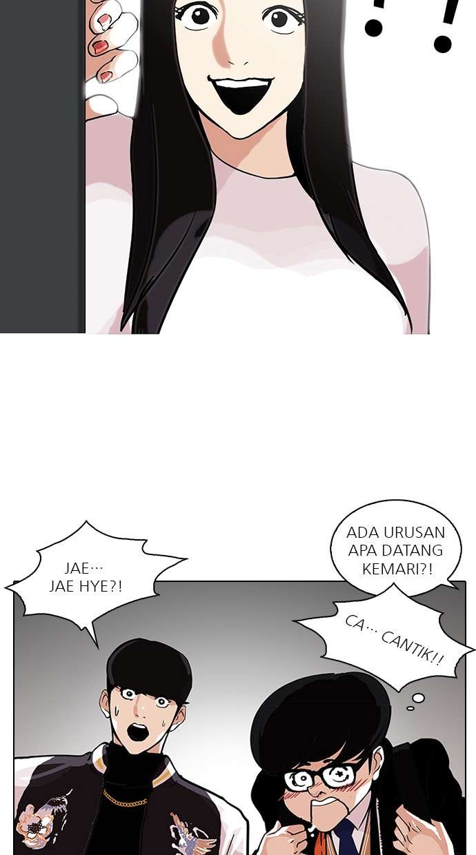 Lookism Chapter 111 Image 41