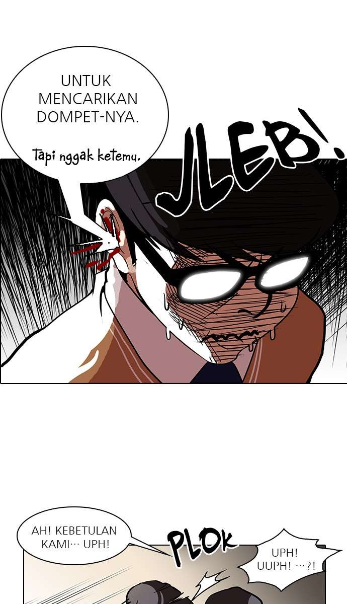 Lookism Chapter 111 Image 44