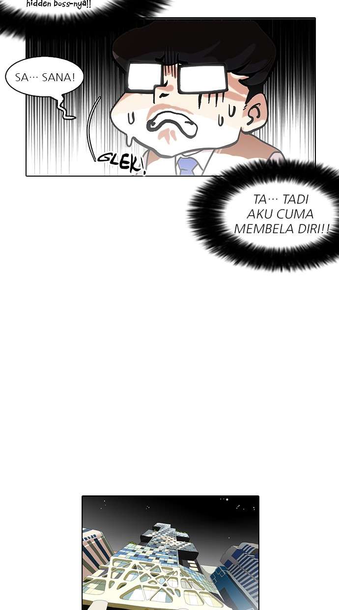 Lookism Chapter 111 Image 54