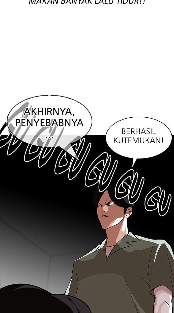 Lookism Chapter 112 Image 27