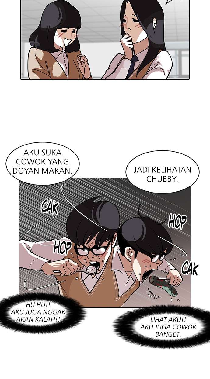 Lookism Chapter 112 Image 42