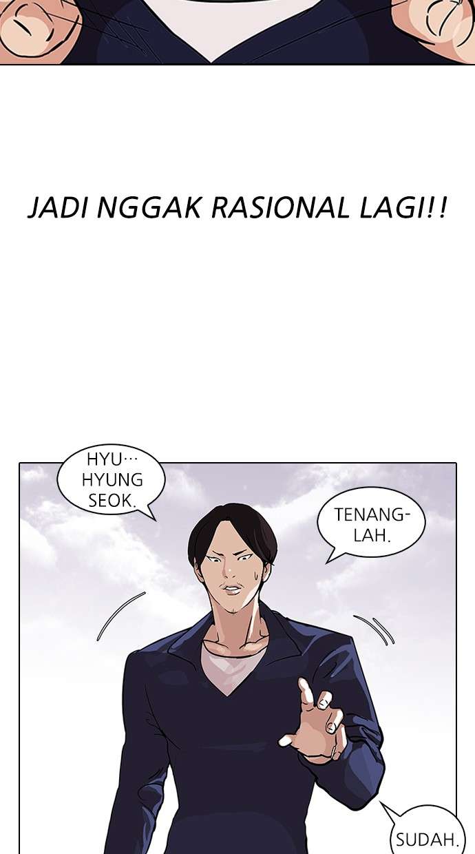 Lookism Chapter 112 Image 59