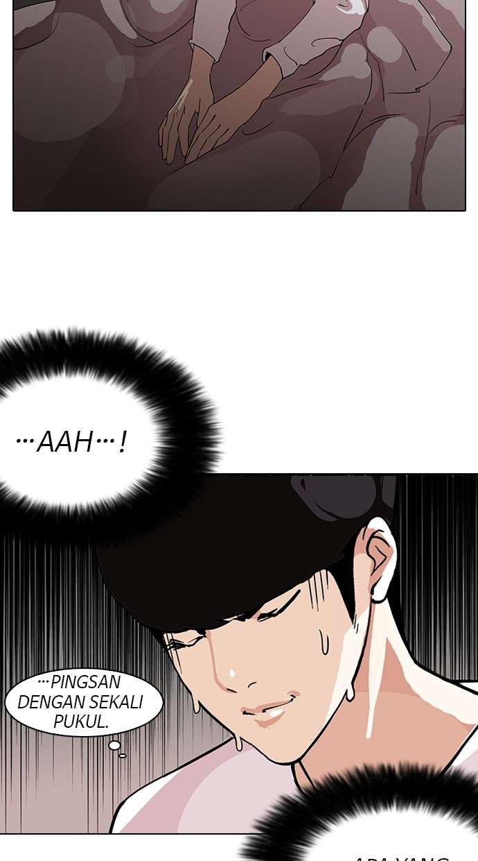 Lookism Chapter 113 Image 21