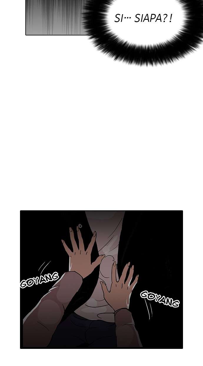 Lookism Chapter 113 Image 32