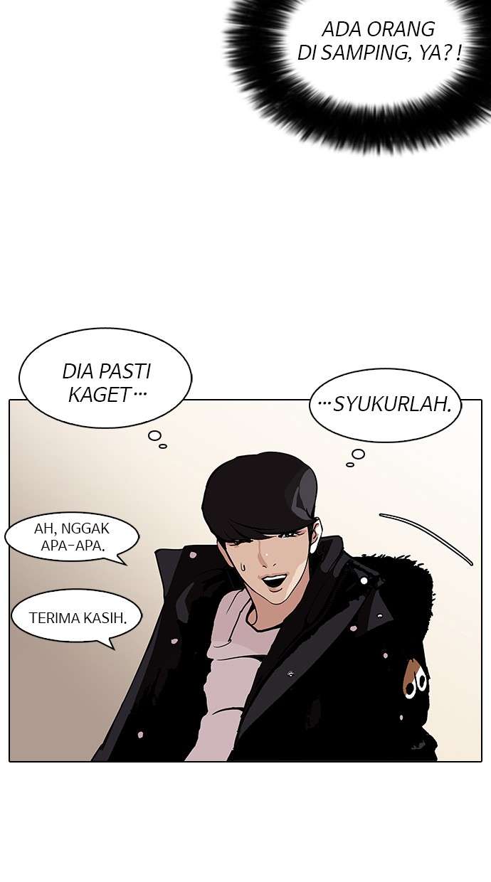 Lookism Chapter 113 Image 36
