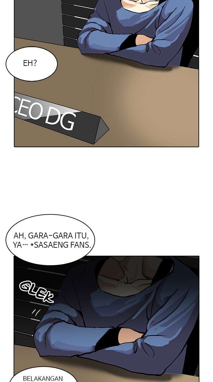 Lookism Chapter 113 Image 59