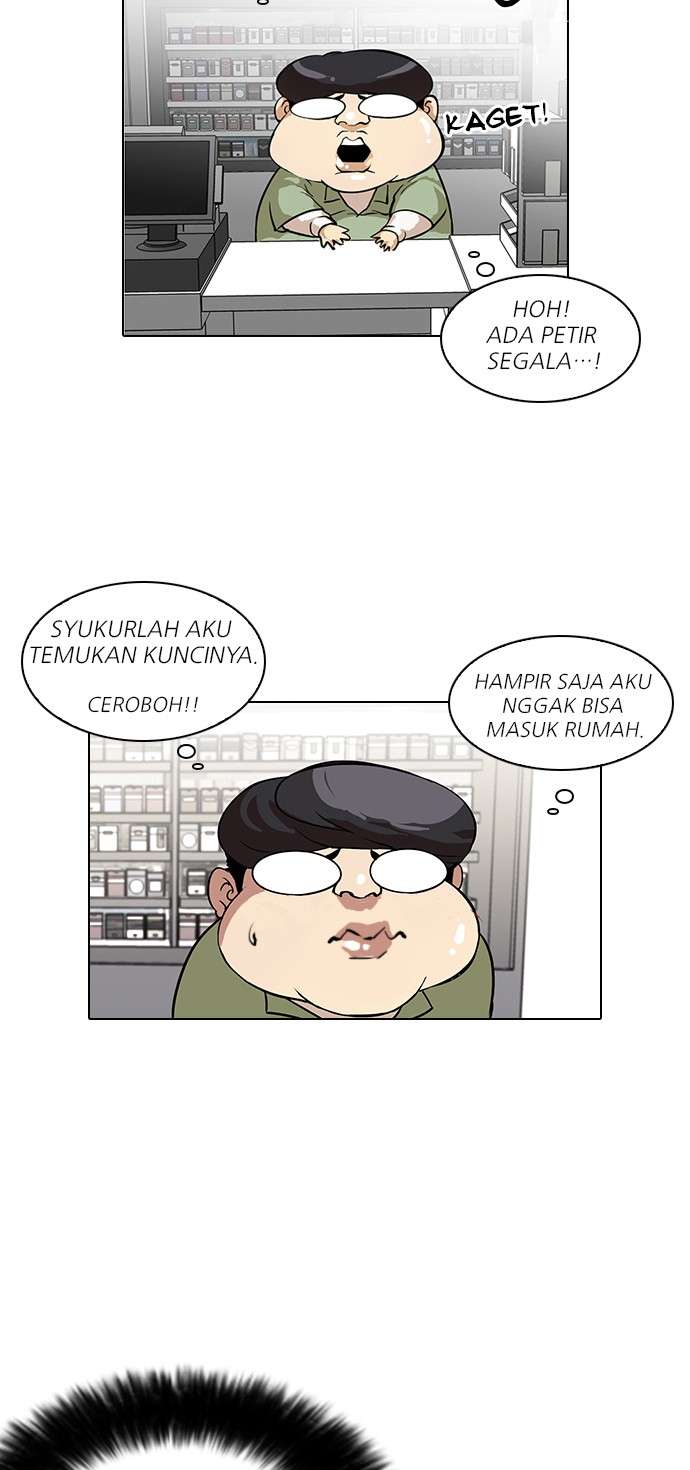 Lookism Chapter 114 Image 2