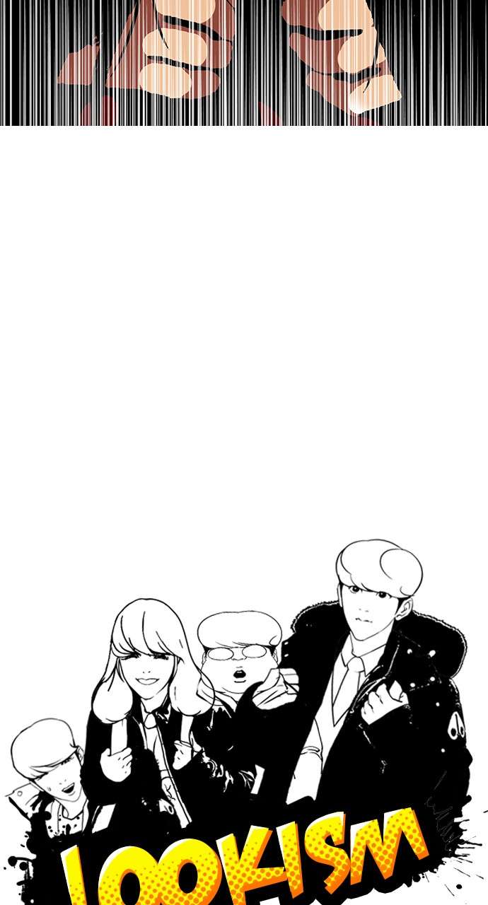 Lookism Chapter 114 Image 8