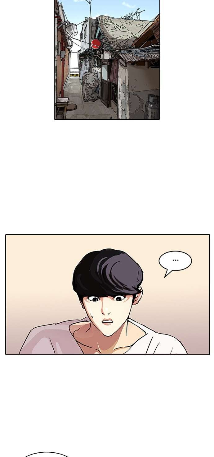 Lookism Chapter 114 Image 11