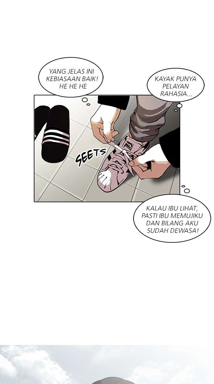 Lookism Chapter 114 Image 13