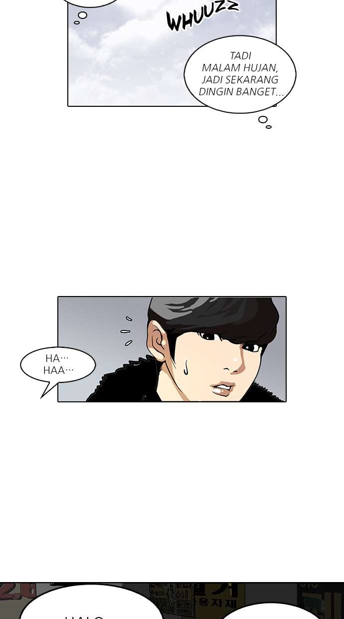 Lookism Chapter 114 Image 15