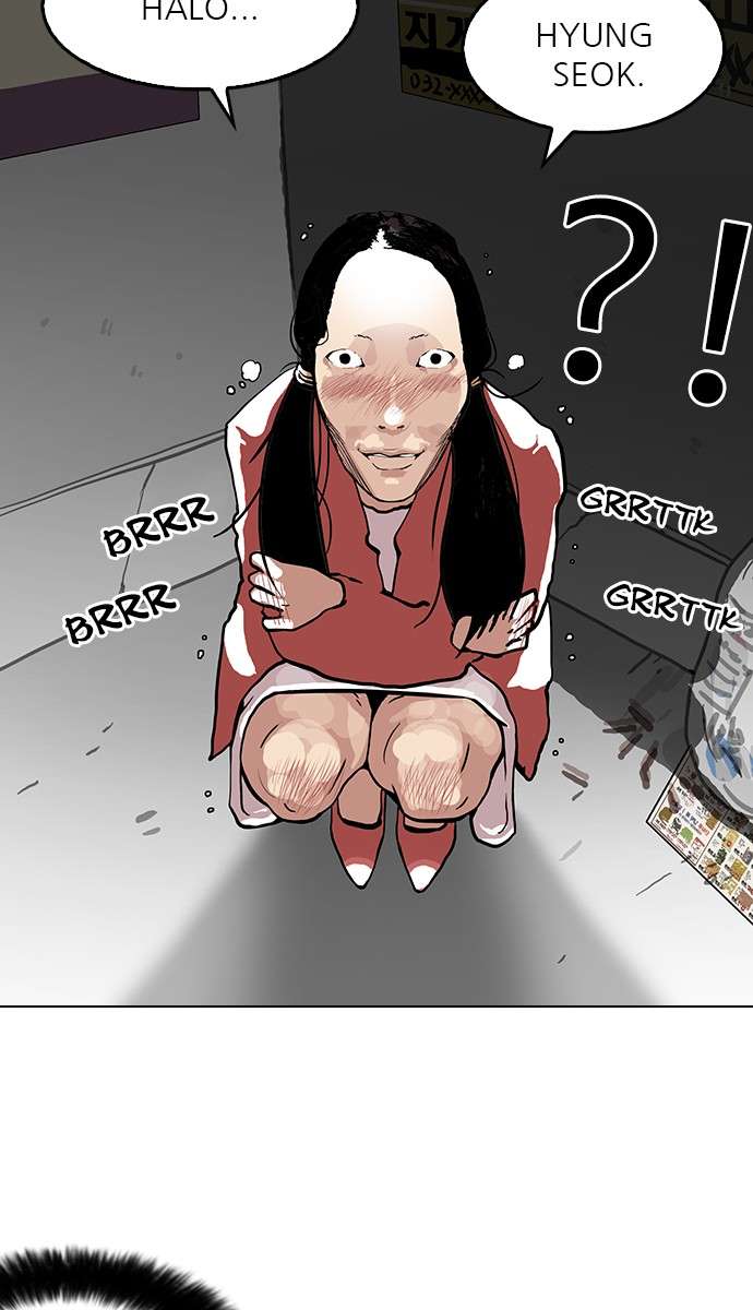 Lookism Chapter 114 Image 16