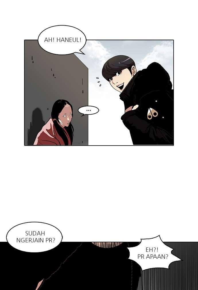 Lookism Chapter 114 Image 26