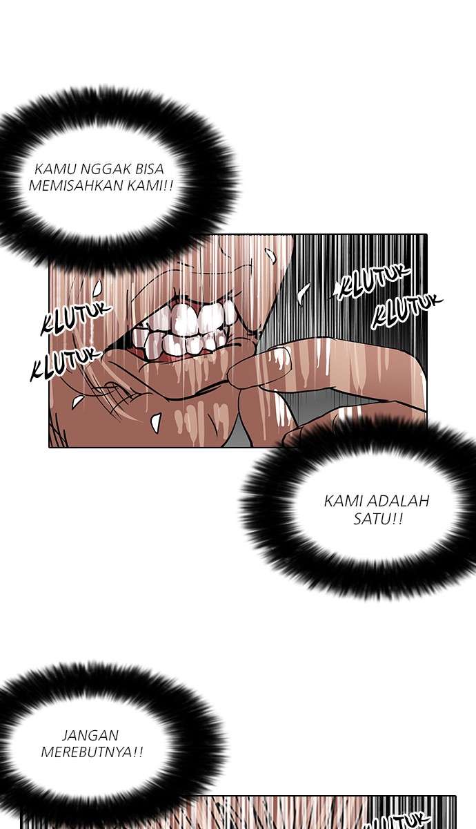 Lookism Chapter 114 Image 32