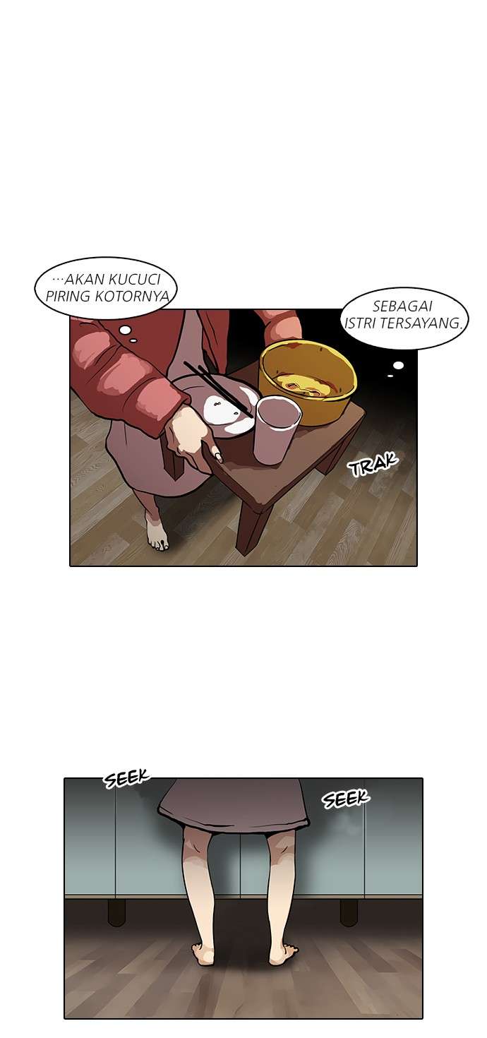 Lookism Chapter 114 Image 42