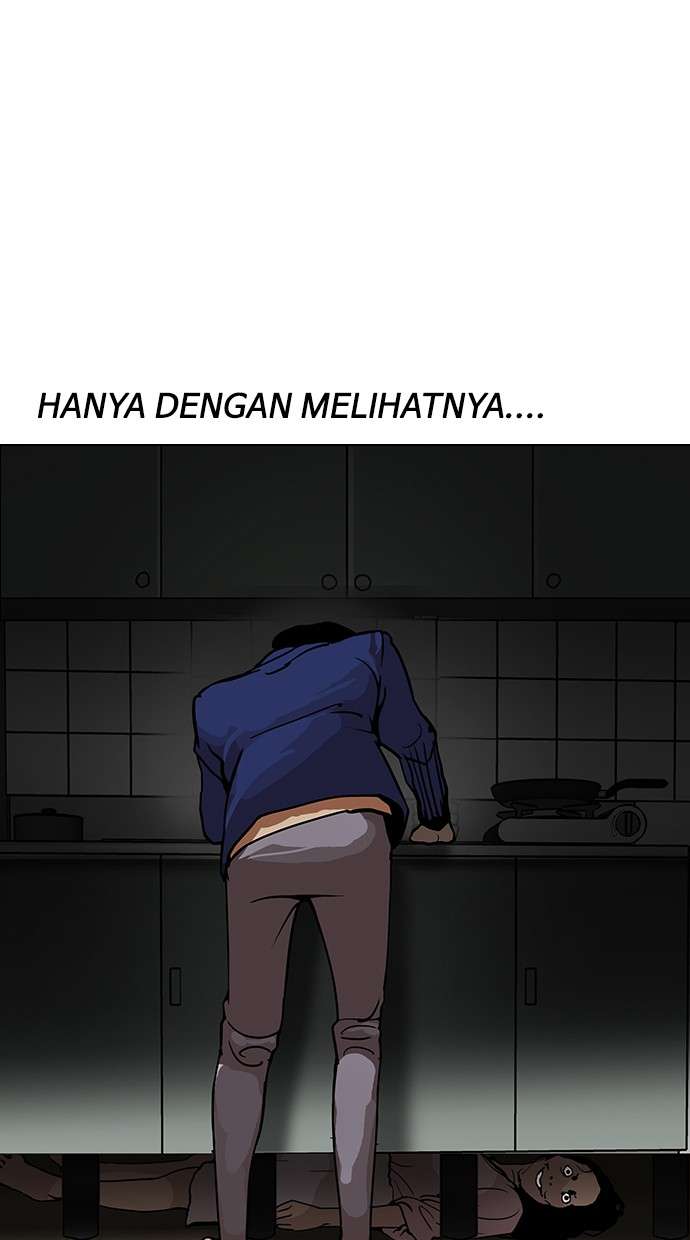 Lookism Chapter 116 Image 8