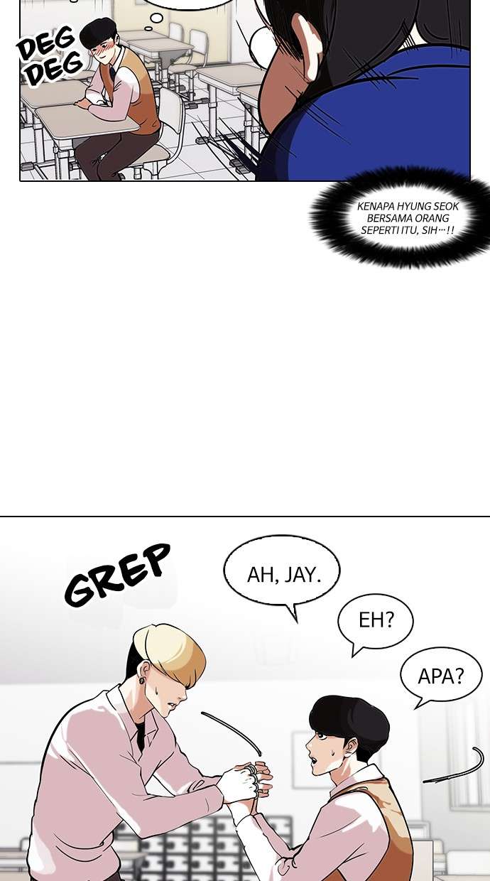 Lookism Chapter 116 Image 45