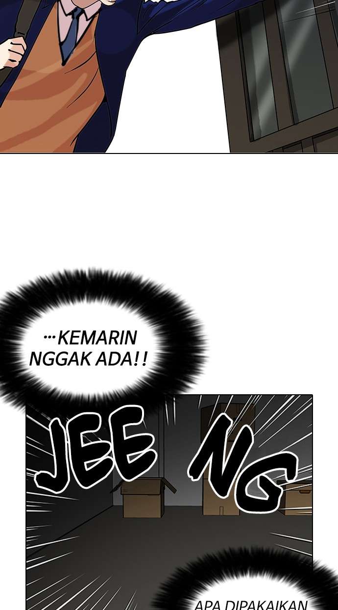 Lookism Chapter 116 Image 53