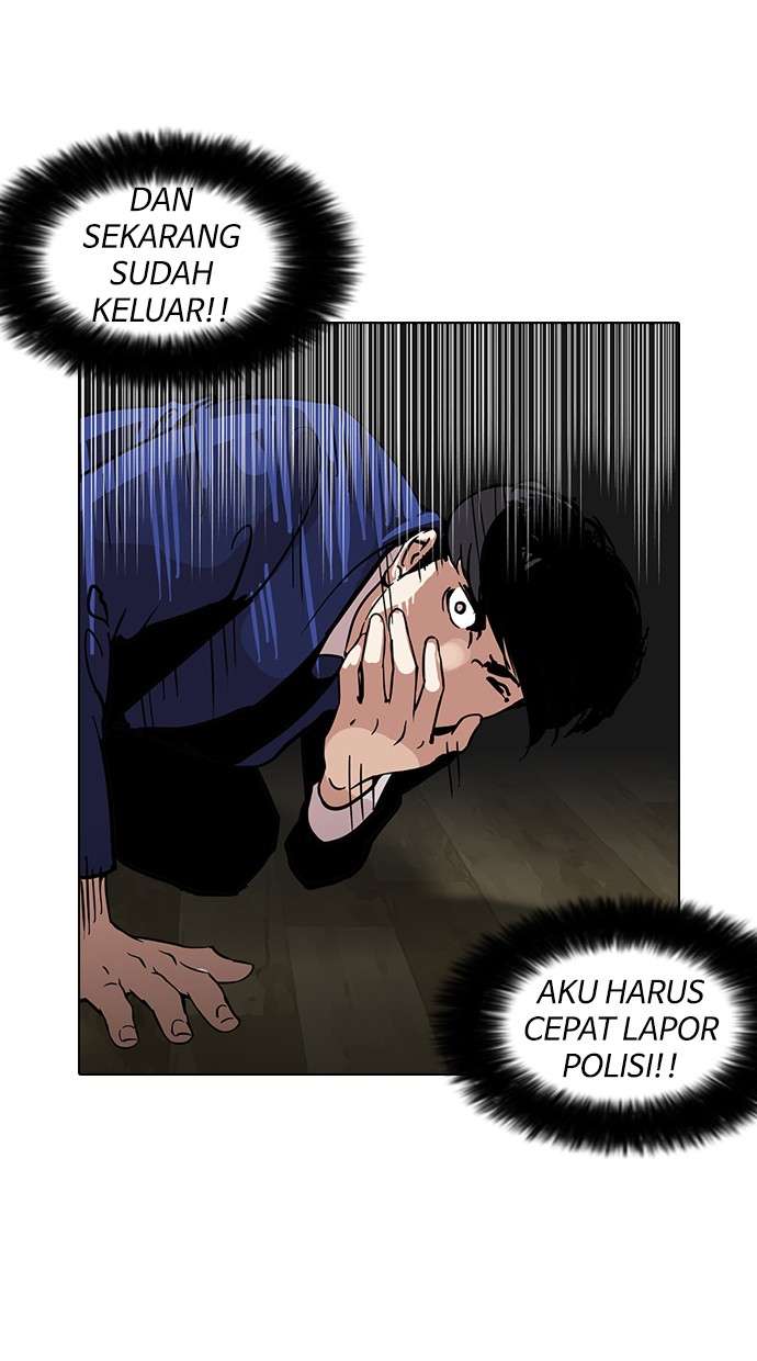 Lookism Chapter 116 Image 69