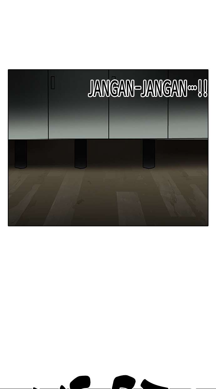 Lookism Chapter 117 Image 1